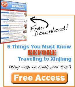 Free Xinjiang Travel Resources Download