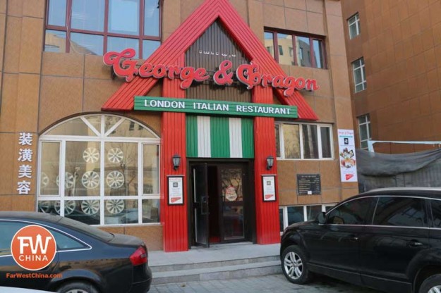 George and Dragon English Restaurant in Urumqi, Xinjiang