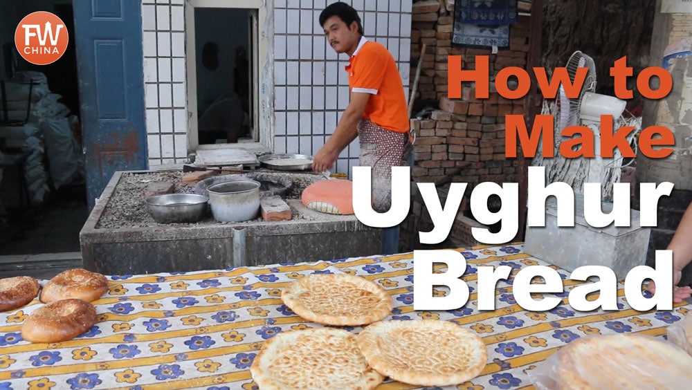 How to Make Uyghur Bread from Xinjiang (video + 4-step process)